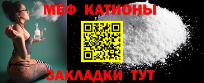МДПВ Можга