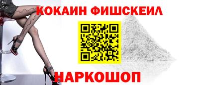 МДПВ Можга