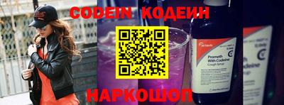 соль курить ск Моздок
