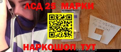 МДПВ Можга