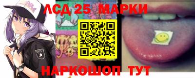 шишки Можайск