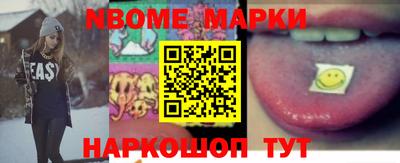 МДПВ Можга
