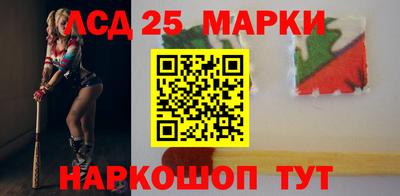 соль курить ск Моздок