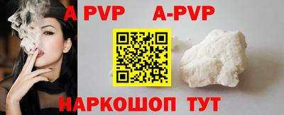 МДПВ Можга