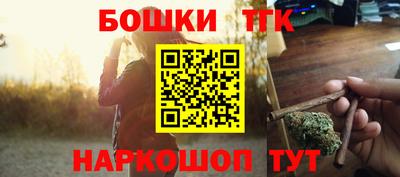 соль курить ск Моздок