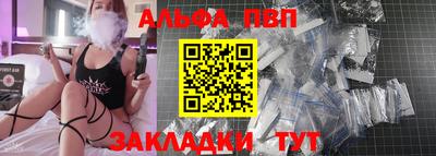 МДПВ Можга