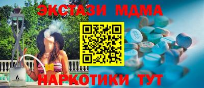 МДПВ Можга