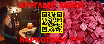 МДПВ Можга