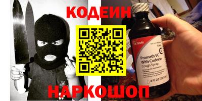 соль курить ск Моздок