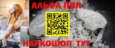 соль курить ск Моздок