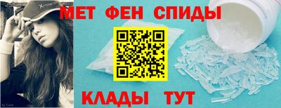 соль курить ск Моздок