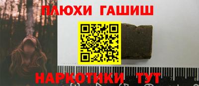 МДПВ Можга