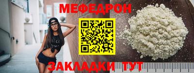 МДПВ Можга