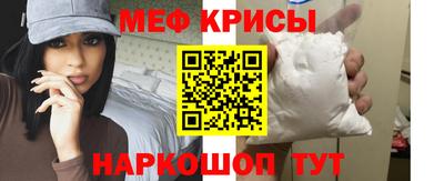 соль курить ск Моздок