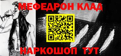 МДПВ Можга